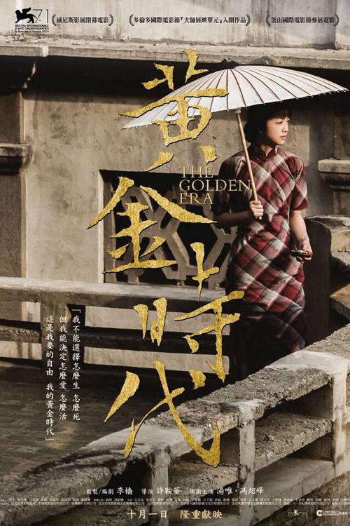 初会报名高中毕业证不见了怎么办
